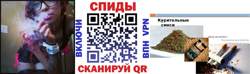 БУТИРАТ BDO  гидра как зайти  Цимлянск 