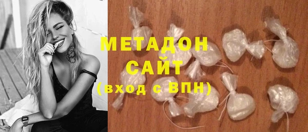 кокаин перу Баксан