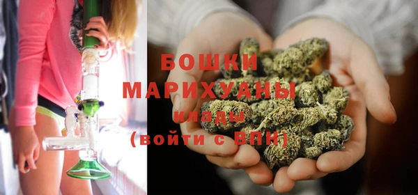 кокаин перу Баксан