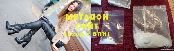 бутик Балабаново