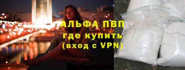 кокаин перу Баксан