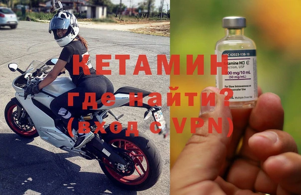 бутик Балабаново