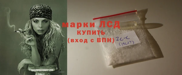 кокаин перу Баксан