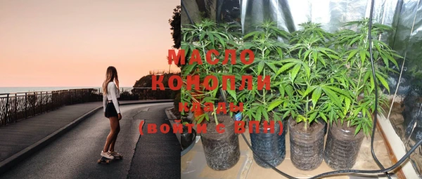кокаин перу Баксан