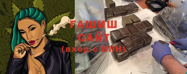 кокаин перу Баксан