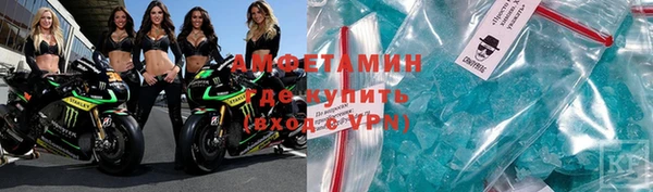 кокаин перу Баксан