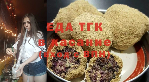кокаин перу Баксан