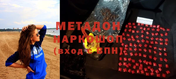 кокаин перу Баксан