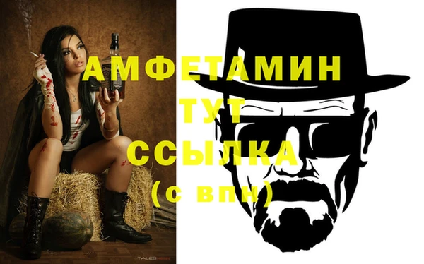 кокаин перу Баксан