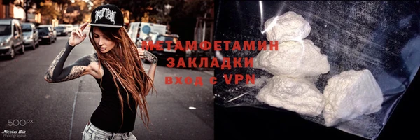 кокаин перу Баксан