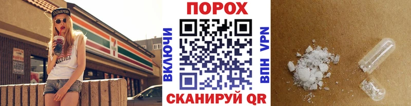 Первитин винт Цимлянск